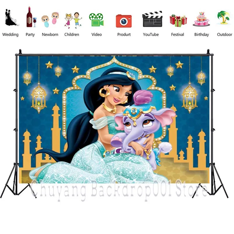 Фон для фотографий Принцесса Диснея девочек с жасмином на день рождения |