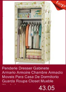 Для спальни Penderie Meuble Range Armario De Almacenamiento Armadio Guardaroba Mueble Closet Guarda Roupa шкаф для одежды