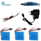 Комплект зарядных устройств Teranty для H100, H102, H106, 7,4 В, 600 мАч, 18350, литий-ионная батарея для JJRC S1, S2, S3, S4, S5, высокоскоростная, для радиоуправляемых лодок