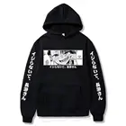 Худи с надписью Don't Toy With Me, Miss Nagatoro, мужские толстовки, уличная одежда с рисунком аниме в стиле хип-хоп, топы, Повседневный пуловер большого размера, худи