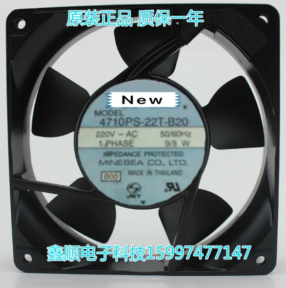 

For NMB-MAT 4710PS-22T-B20 B00 AC 220V 9W/8W 120x120x25mm Server Cooling Fan
