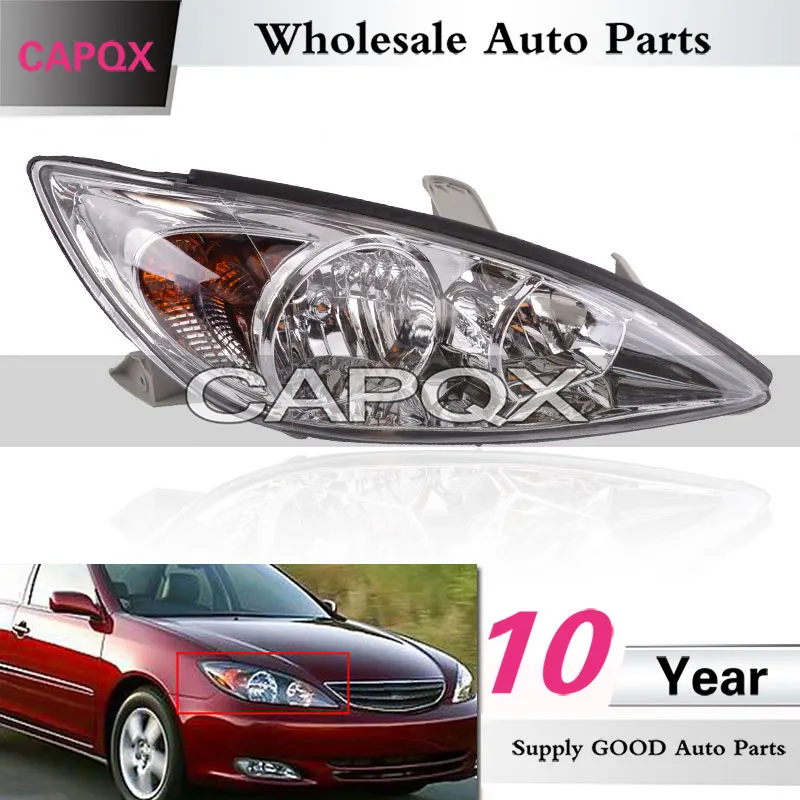 CAPQX желтый ручной или Электрический бампер передний головной светильник лампа