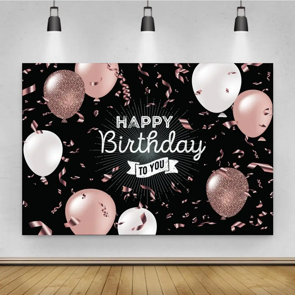 Романтические Красочные воздушные шары желания счастливого дня рождения для вас