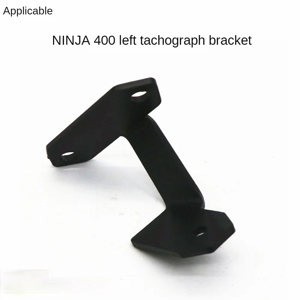 Applicable to Kawasaki Ninja400 Tolerance 400 18-19 Motorcycle Left Tachograph Bracket