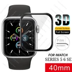Защитное стекло, закаленное 3d-стекло для Apple Watch Series 64044 мм