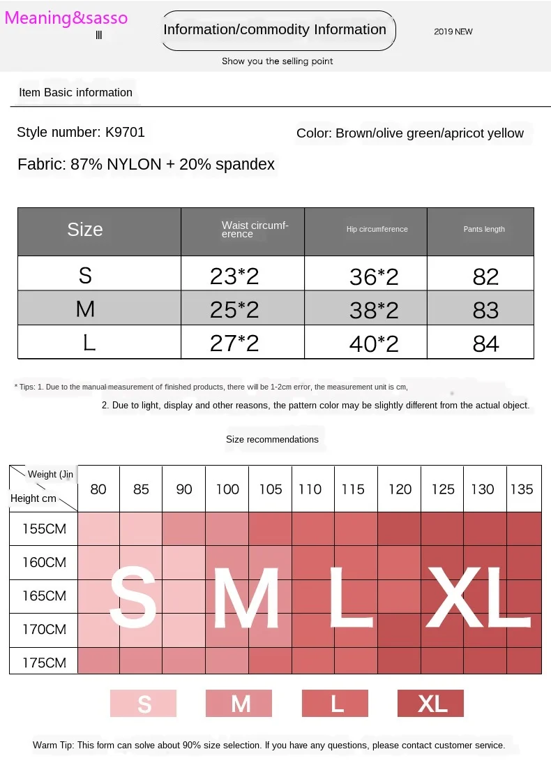 Женские Бесшовные штаны для йоги с высокой талией леггинсы фитнеса спортзала