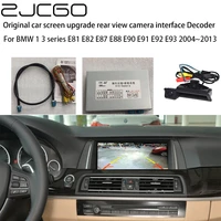 car rear reverse bakcup camera auto digital decoder box interface adapter for bmw 1 3 series e81 e82 e87 e88 e90 e91 e92 e93