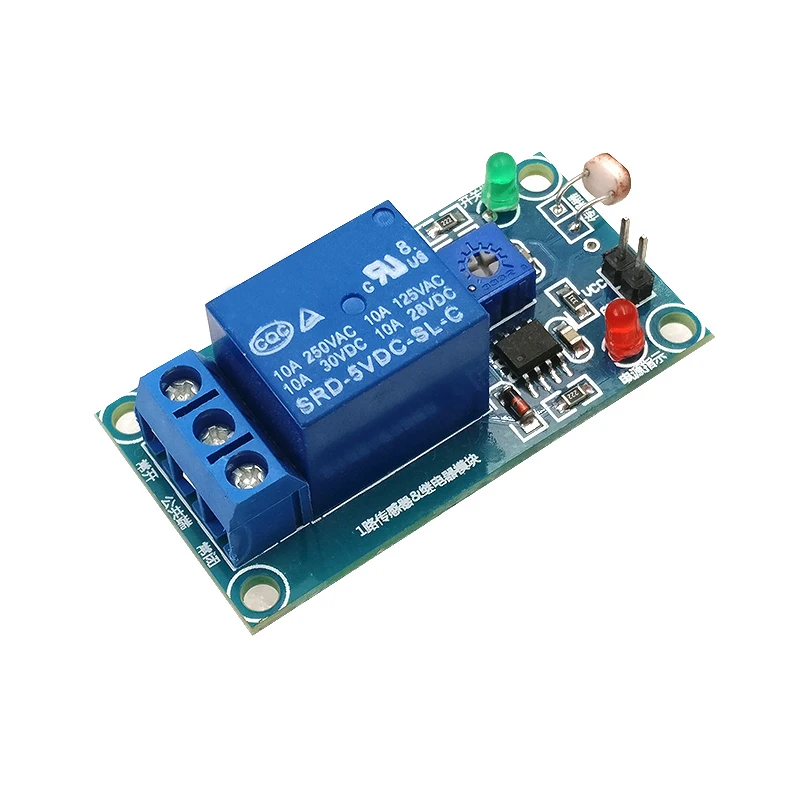 5V 12V светильник фотореле Сенсор переключатель светочувствительный резистор