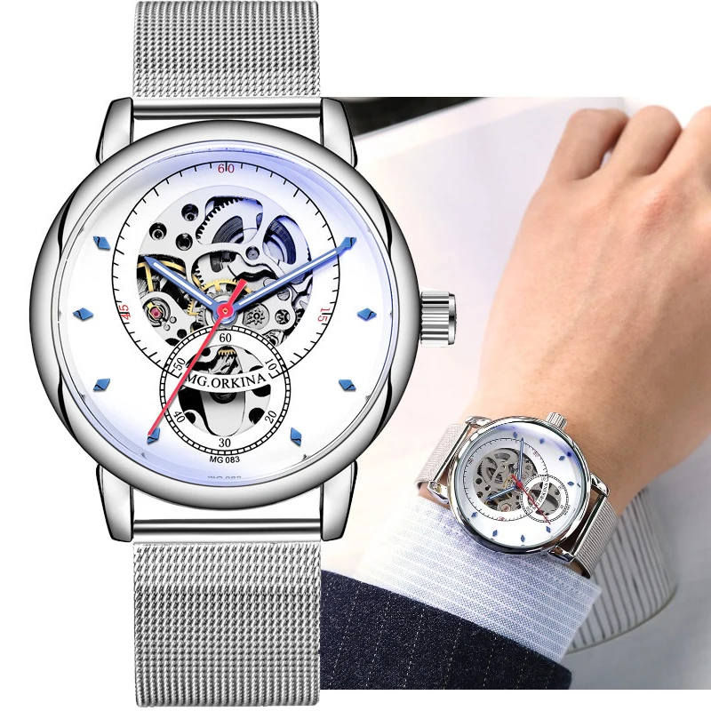 

2020 MG.ORKINA Skeleton Watch Automatic Mechanical Mens Watches Luminous hands Fashion Silver Alloy Transparent Watch Clock Men