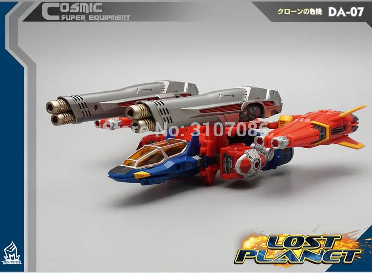 Набор для улучшения MFT трансформер Diaclone Diakron Cosmic детская игрушка аксессуар серия