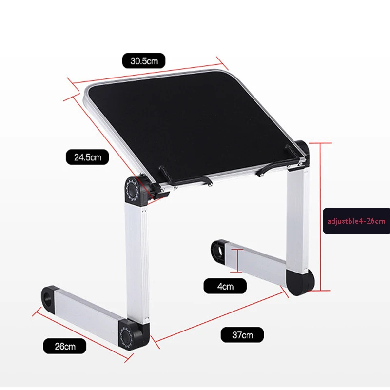 регулируемая 360 градусов книж