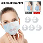 Подставка для маски для лица, модный держатель, моющийся многоразовый кронштейн для маски, увеличивает пространство для дыхания, моющиеся колпачки для рта