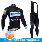 Зимняя одежда для велоспорта 2022, мужская майка с длинным рукавом, теплый комплект для команды, одежда для горных велосипедов, термофлисовая одежда, униформа, штаны