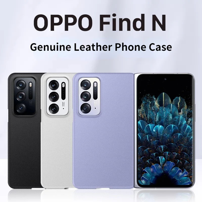 

Case for Oppo Find N, Oppo Find N Case, Luxury Leather Phone Case