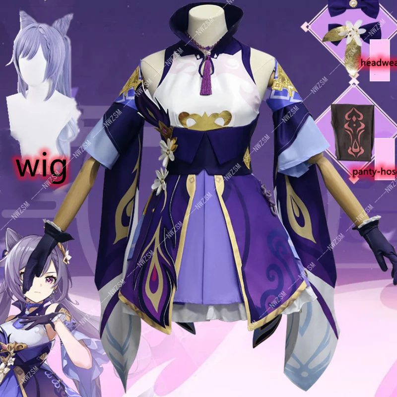 

Костюм для косплея геншина ударного из аниме, костюм Венти для вечеринки с париком для взрослых женщин, одежда для Хэллоуина, карнавала
