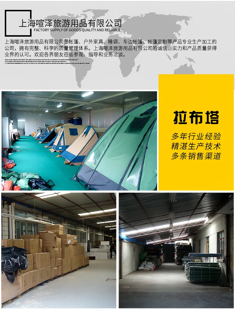 GRNTAMN Открытый Портативный Кемпер хвост палатки семья самостоятельно Вождение Тур барбекю дождь тент мульти-человек палатка автомобиль палатка