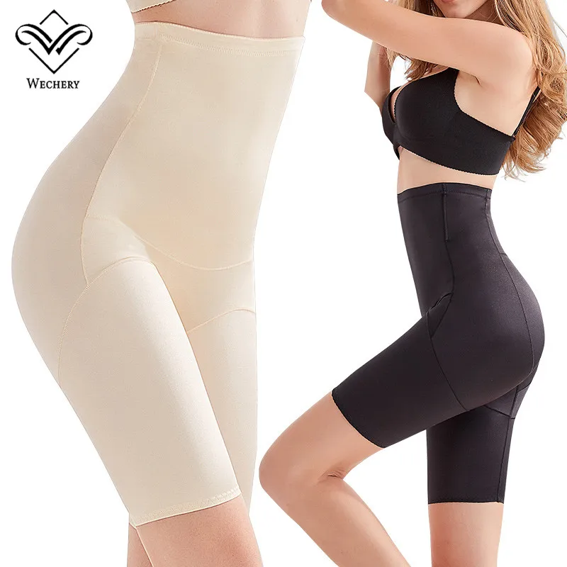 Wechery прикладом животик формирователь для женщин Большие размеры S-3XL Высокая