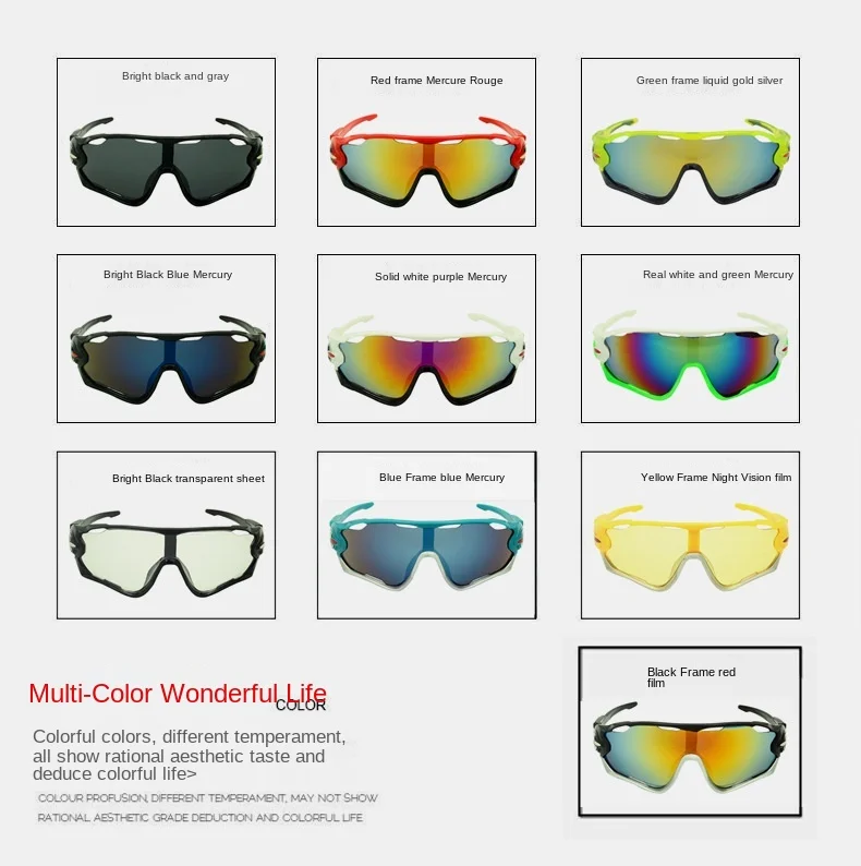 

Sunglasses VR Glasses Sunglasses