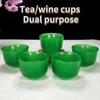 natural jade tea cup kung fu tea set health high end jade single master cup set jade water cup vintage wine glass bowl teacups