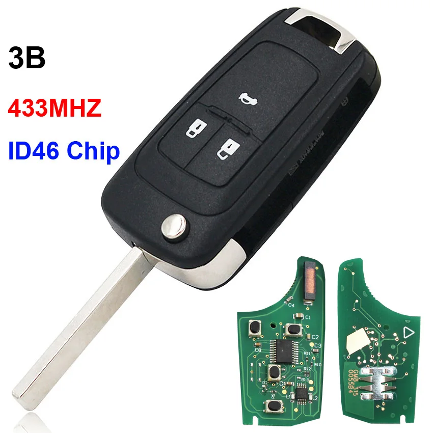 Складной пульт дистанционного управления с 2/3/4/5 кнопками автомобильный смарт