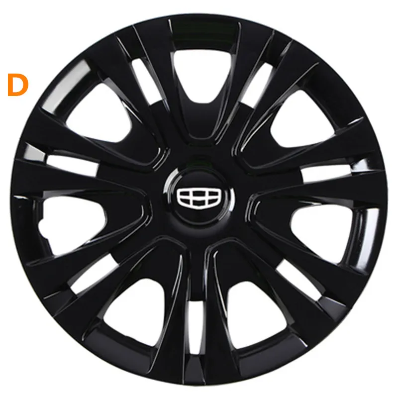 Для Geely Emgrand 7 EC7 EC715 EC718 Emgrand7, Emgrand7-RV EC7-RV EC715-RV EC718-RV EC-HB хэтчбек, обод колеса автомобиля крышка - Название цвета: D