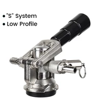 european sankey s system keg coupler low profile keg coupler 516 barb with lever handle spacing saving kegerator dispenser