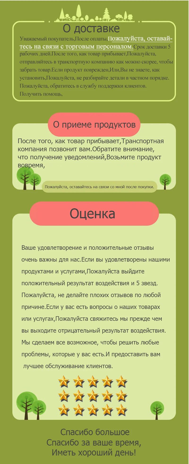Палатки для кемпинга на открытом воздухе, пляжные палатки с открытой скоростью, большие Семейные палатки, автоматические палатки, водонепроницаемые походные палатки для 3-4 человек