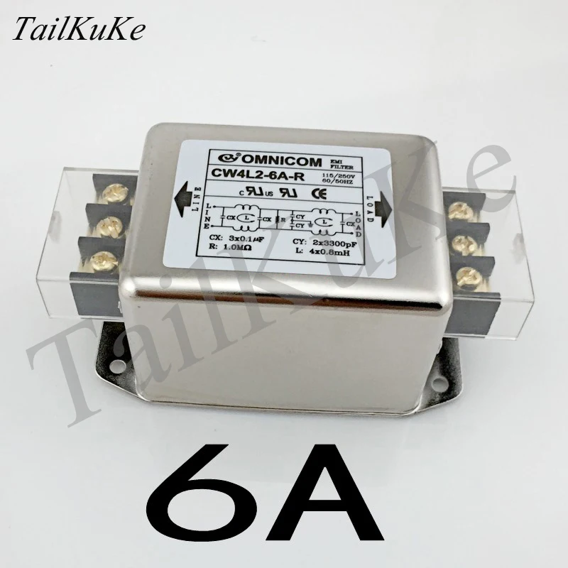 Фильтр 220 В для защиты от помех EMI DC socket audio power purifier 12 автомобиля|Счетчики| |