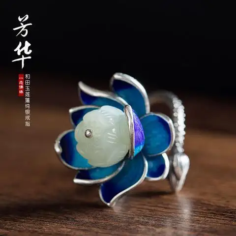 

New Blue Lotus S925 Sterling Silver Cloisonne Craft Ornament Inlaid Hetian Jade Lotus Seedpod Ring Ornament for Women