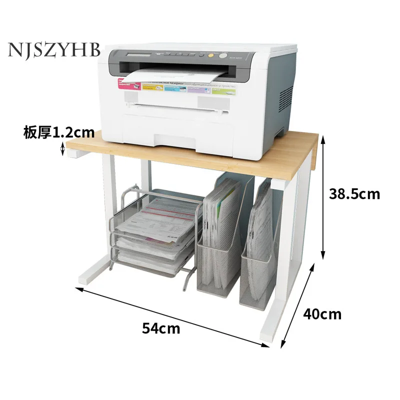 Высокое качество однослойная многофункциональная стойка для офиса принтер