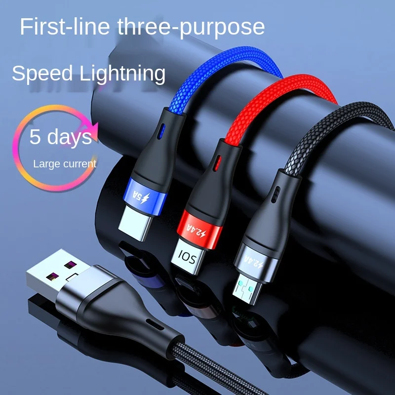 

USB-кабель 3 в 1 для телефонов, с поддержкой быстрой зарядки