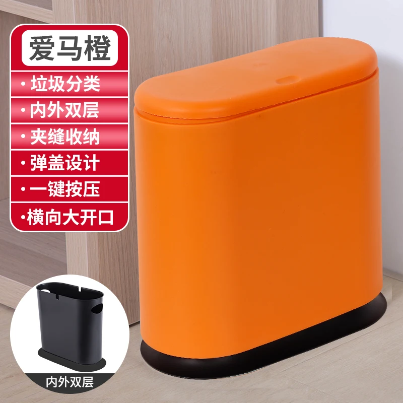 

Creative Bathroom Trash Bag Holder Home Luxury Coffee Innovative Waste Sorting Diaper Trash Can Automatic Prullenbak Home Eg50lj