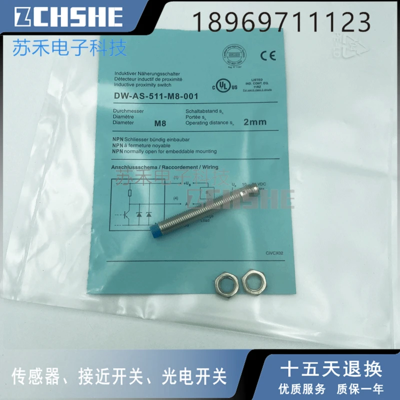 

DW-AS-511-M8-001 Proximity switch