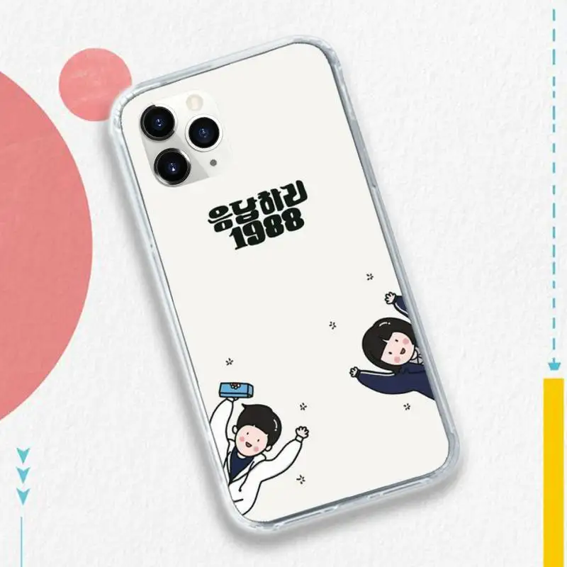 

Reply 1988 Korean tv show luxury trend Phone Case capa for iPhone 11 12 pro XS MAX 8 7 6 6S Plus X 5S SE 2020 XR mobile cover