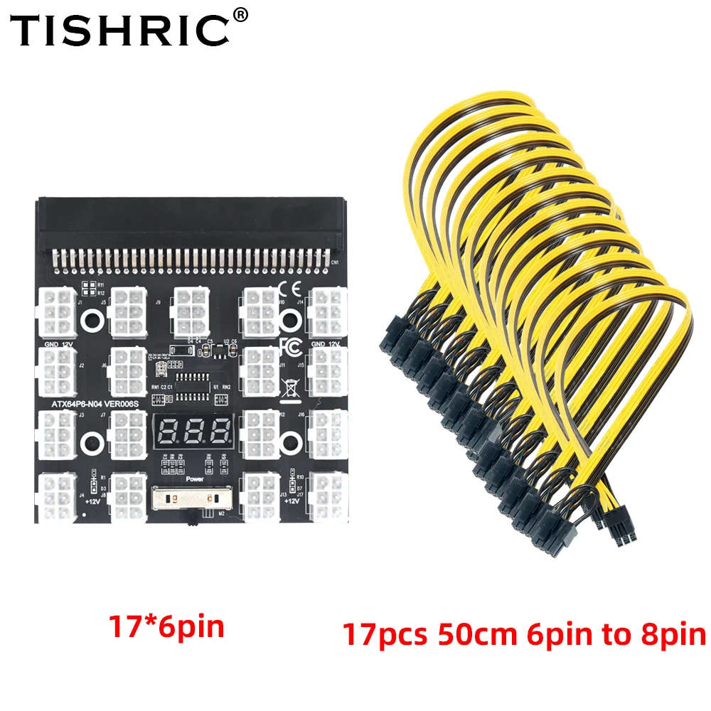 Коммутационная плата TISHRIC для HP 750 Вт/1200 Вт, GPU PSU, модуль питания, Серверная карта с преобразованием 6Pin на 8Pin 6 + 2, кабель для майнинга BTC - изображение
