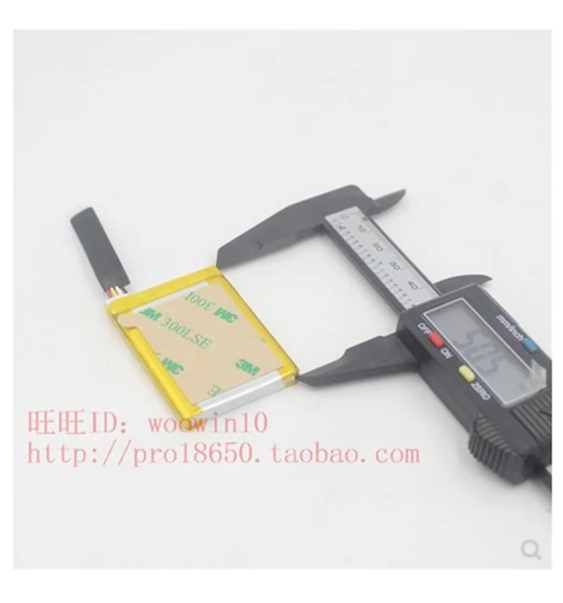 Литий-полимерный аккумулятор для колонок JBL Clip 3 сменный перезаряжаемый 7 В 1000 мАч