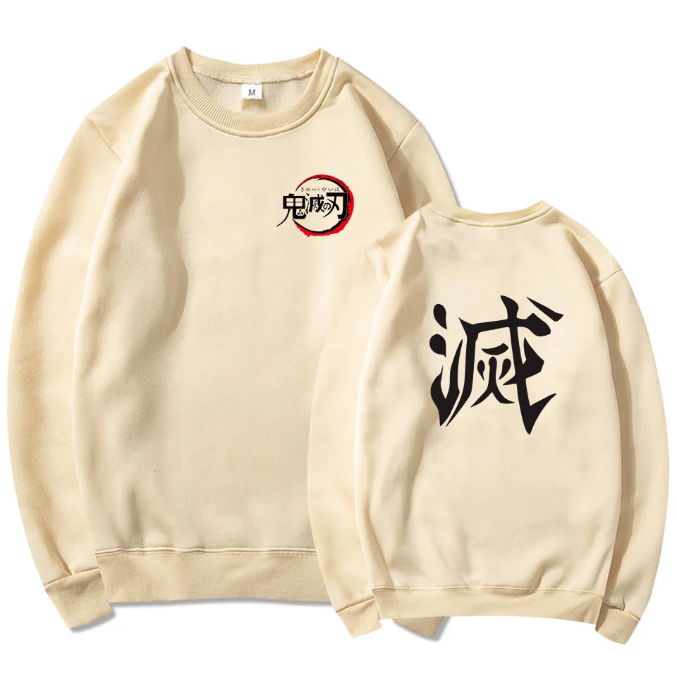 

2021 new Anime Cartoon Demon Slayer Kimetsu No Yaiba Hoodies Men Women Pullover Sweatshirt Harajuku Hip Hop Casual Tops