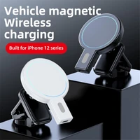 car magnetic wireless charger for iphone12 wireless charging 15w outlet mobile phone holder auto replacement parts