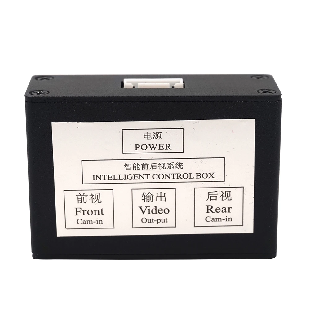 Автомобильный конвертер каналов для парковочной камеры переключатель