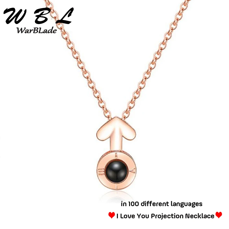 Подвижные ожерелья Я люблю тебя на 100 языках|Цепочки| |