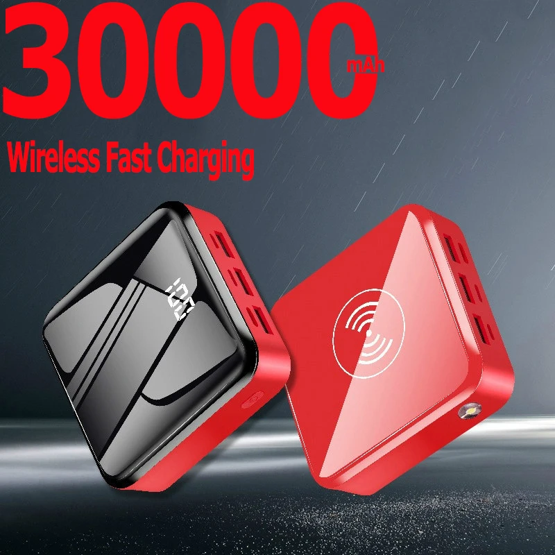 Дополнительное внешнее портативное зарядное устройство 30000 мАч на открытом