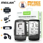 Компьютер Meilan M1 M4, беспроводной, водонепроницаемый, с Bluetooth 4,0