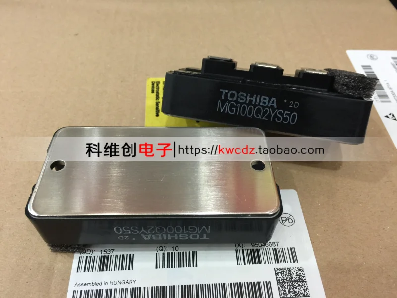 

MG100Q2YS50 100A 1200V IGBT 1piece Original