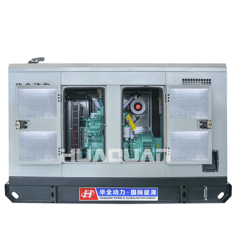 50 кВт тихий дизельный генератор работающий от дизельного двигателя |