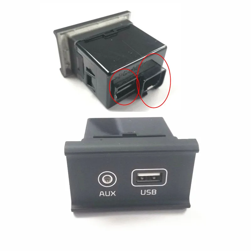 96120C5100 AUX USB reader assembly for 2015 2016 2018 2018 Kia Sorento Sportage OEM 96120C5000