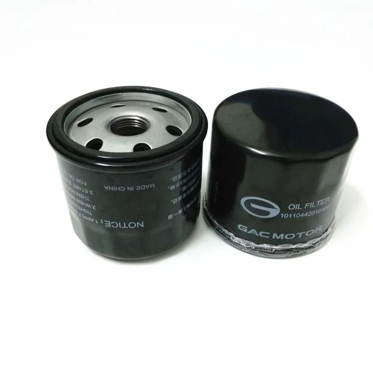 1 шт. масляный фильтр воздушный/топливный/воздушный для китайского двигателя GAC GA8