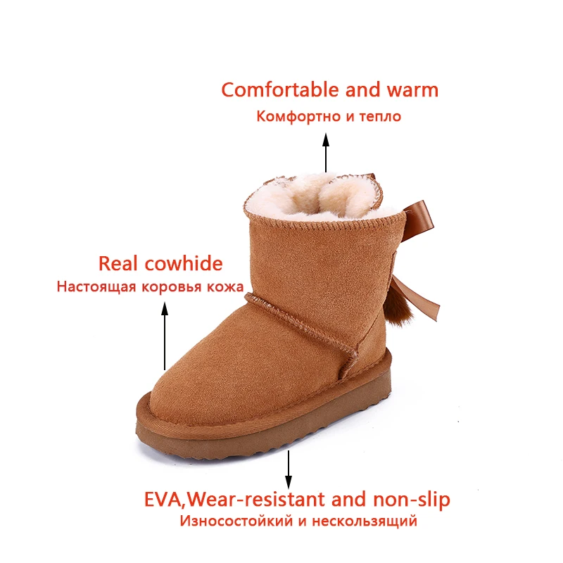 Детские зимние ботинки из натуральной кожи с меховой подкладкой|Сапоги| |