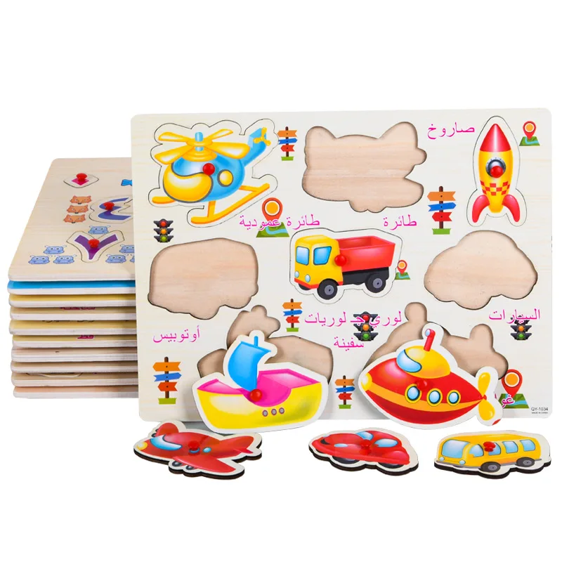 

Wooden Arabic Alphabet Puzzles Hand Grab Boards Puzzles Games Jigsaw Toy Early Learning Educational Toys For Children