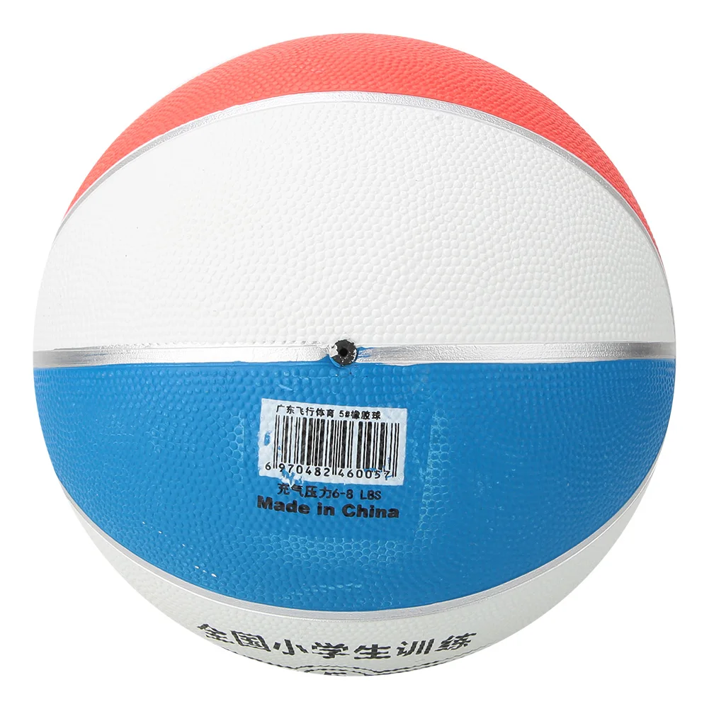 Indoor Outdoor Rubber Training Basketball Sports Ball For Children Kids Students Sporting Goods | Спорт и развлечения