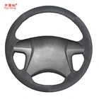Чехлы Yuji-Hong из искусственной кожи на руль автомобиля, чехол для Toyota Highlander 2009-2013 Camry 2009-2011 Fortuner 2015